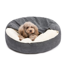 亚马逊爆款跨境狗窝猫窝宠物窝泰迪小中型犬垫子毛毯厂家直销批发