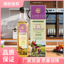 500����ʳ���ͶYƷ������ɽ���{�������l����ƿ�b�ϙ���ɽ����