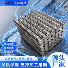 钕铁硼LOGO定制尺寸定制圆形磁铁片方形磁铁单面磁吸铁石磁吸铁片