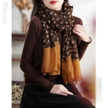 文艺简约拼接款碎花围巾女秋季新款百搭氛围感春秋保暖丝巾