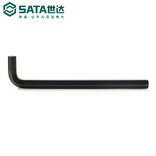Sata/������𹤾߷���Ӣ�������ǰ���84413-84417