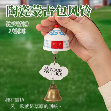 �����ɹŰ�������մ��ɹ��������L��o��YƷ���ɹ��Ą��S�ֶY
