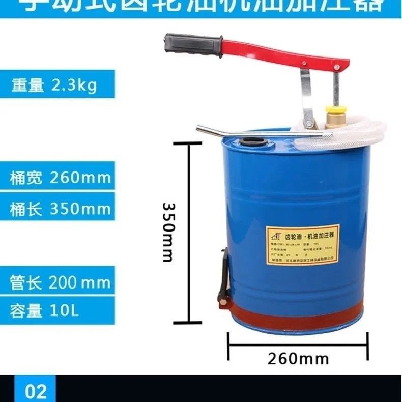 Manual de engranaje de aceite de motor llenado de aceite tipo bomba de mano de presión manual bomba de aceite de transmisión herramienta de bomba de inyección de aceite