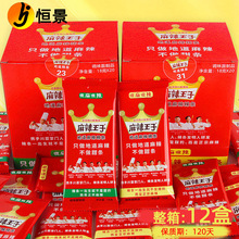 �������ӵص����l18g*20�� �����خa��Ƭ�������С�����e��ʳƷ