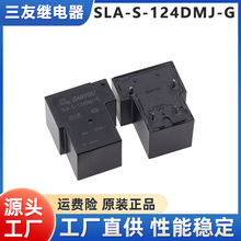 SLA-S-124DMJ-G  40A T90 ���Ѽ̵��� ���� HF165FD-G-24-HY1STF