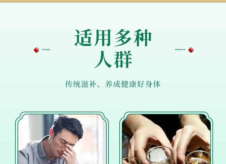 Sichuan Ming Dang Shen Dried Root 500g Chuan Ming Shen for Soup and Decoction Cooking in use