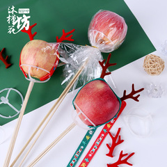 クリスマスの花束の材料は固定の底を包んでアイデアを飾って花束を飾ります。
