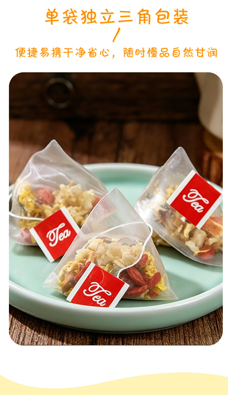 Rock Sugar Pear Chrysanthemum Tea with Goji — Triangle Herbal Tea Bags (5g x 25) key features