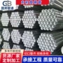 连接方便性价比钢塑复合管