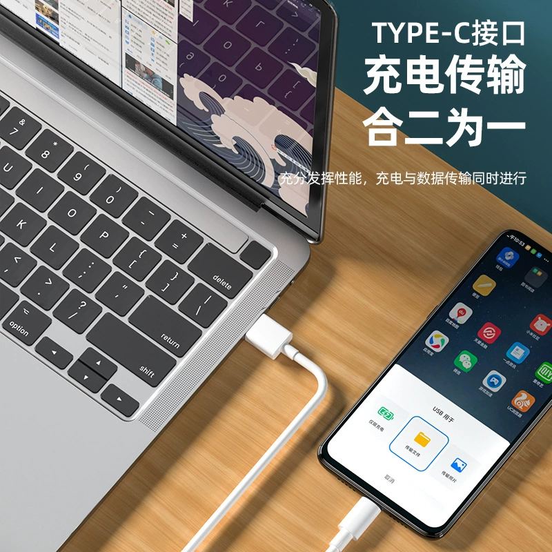 Apple, huawei, кабель для зарядки, прямой поставщик с завода, Android 100, 100 Вт, три в одном