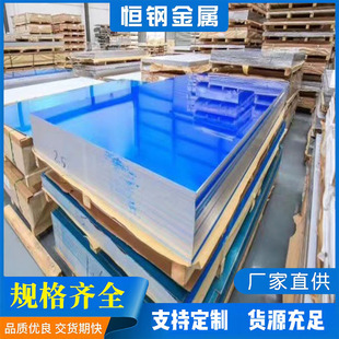 ����5052�X��      5052�X��   5052�X�Ͻ�  5052�X��