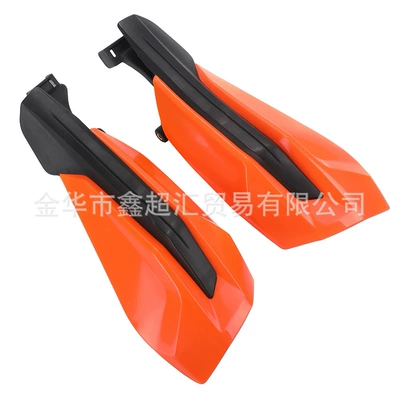 Handguards, Motorcycle General Parts