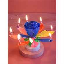 莲花音乐生日蜡烛道具旋转开花会唱歌的荷花灯蛋糕用装饰