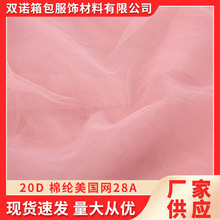 20D�ײ� ����ܛ�W�� Ů�B��ȹ�W�� �鼆��ȹ�Î�28A�۾W��