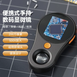 显微镜;放大镜;望远镜