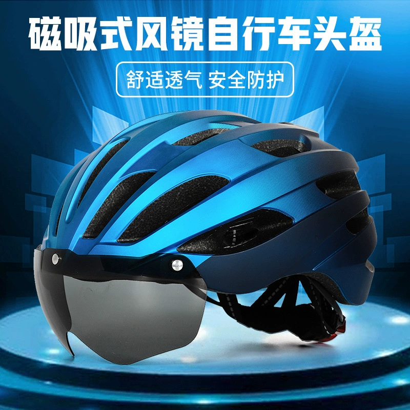 25 комфортных шлемов для шоссейного и горного велоспорта со встроенными очками, цельная конструкция, задний фонарь с зарядкой для велосипеда, электромобилей и мотоциклов