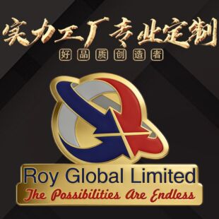 ���ƽ��ٵ��z�����\�Ͻ���I˾��RoyGlobal�o����ᘹ�˾logo����