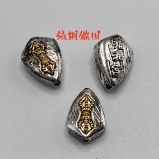 Beijing scenic spot with fragrant gray porcelain bracelet tee accessories magnetic beads macaron glass DIY jewelry accessories