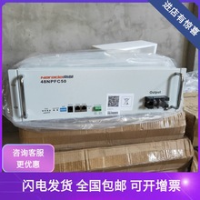 南都磷酸铁锂蓄电池48V100AH 通讯锂电池 南都48NPFC100电力基站