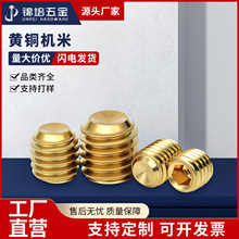 �S�~�C�װ��˃����Ǿo���ݽz�o�^�����Ǿo��픽zֹ���~����M2-M10