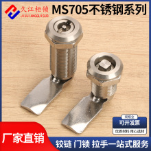 MS705 ���P�304�����D���i���I�O��������T���C���_�P���T�i