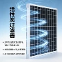 过滤除臭空气板式过滤器