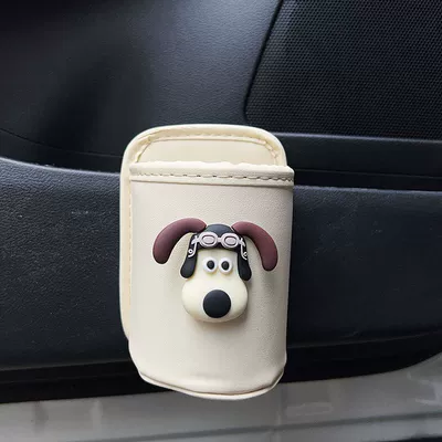 Car Cartoon Water Cup: Car cup holder/beverage holder - beige-sunglasses-master-dog
