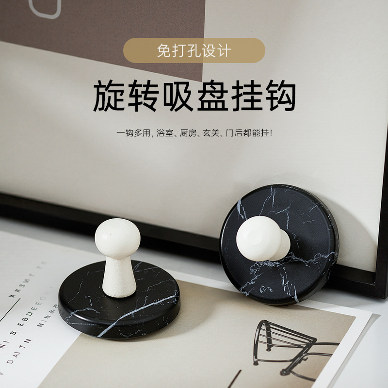Suction Cup Hook with Wood Grain and Marble Pattern, Heavy-Duty Adhesive, No-Drill Entryway Key Holder, Hat Storage Suction Cup Hook with Wood Grain and Marble Pattern, Heavy-Duty Adhesive, No-Drill Entryway Key Holder, Hat Storage