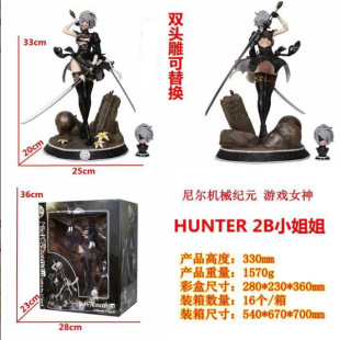 �Α�Ů �᠖ �Cе�oԪ 2BС��� �p�^�� ���b������k�[�����l