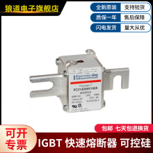 PC31UD69V160A-M300322 PC31UD69V160EF-B301922���������۶���