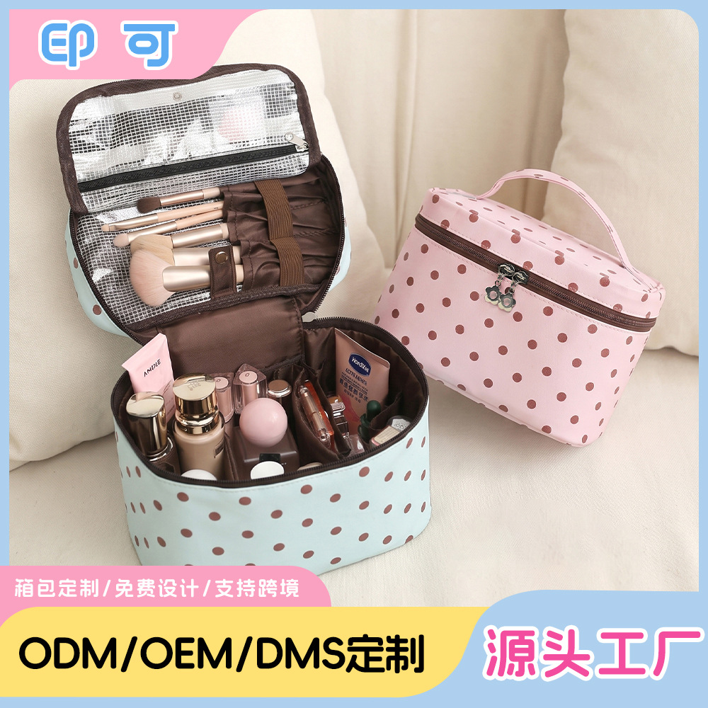 Factory-customized pre-sale new polka dot handbag with brush compartment, layered large-capacity storage bag, compartmentalized makeup bag
