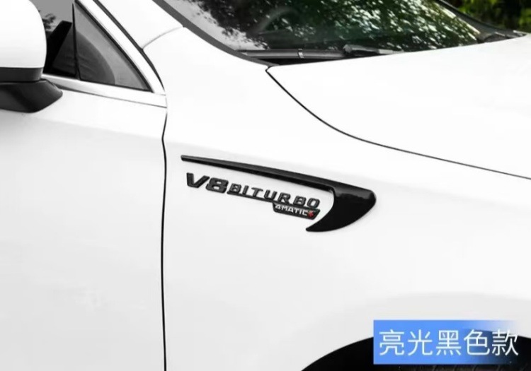 Suitable for Mercedes-Benz Modified Amg Fender Side Label V8 Biturbo4Matic+ Door Label Fender Car Sticker