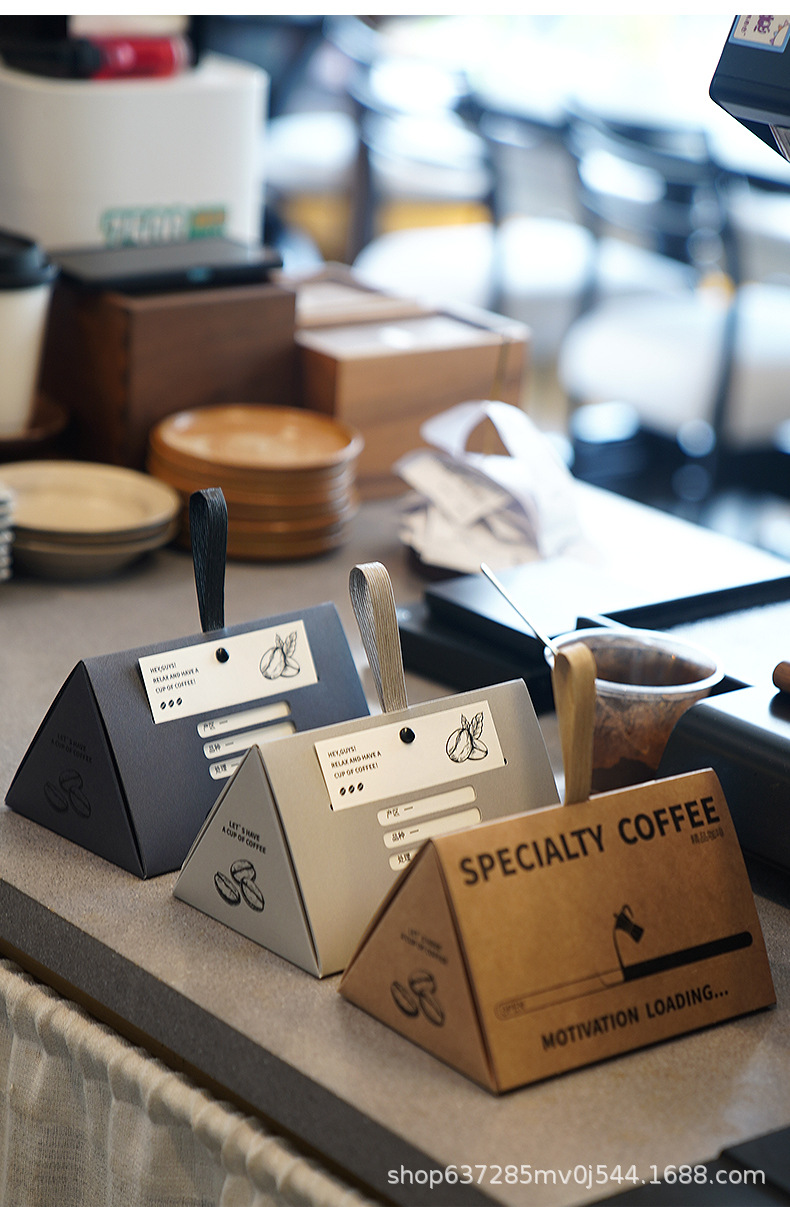咖啡三角款_04.jpg