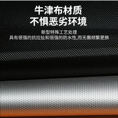 Car clothing Cross-Border Supply, Oxford Cloth