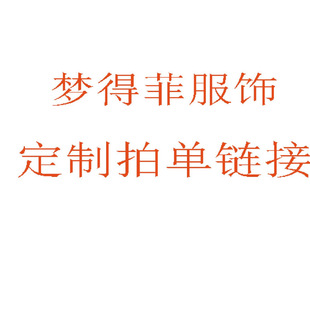 KL5553�W��Ů�b���R�d  �¿�ɳ�������U���ٽz���°���ȹ�ɼ���