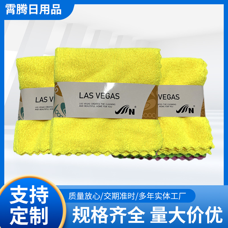 珊瑚绒超声波切割毛巾菱形柔软吸水小手帕多色擦手礼品小毛巾定制