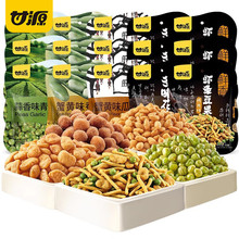 Դ㶹75gb Թ؛mQඹζrl