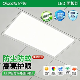 吸顶灯;吊灯;风扇灯