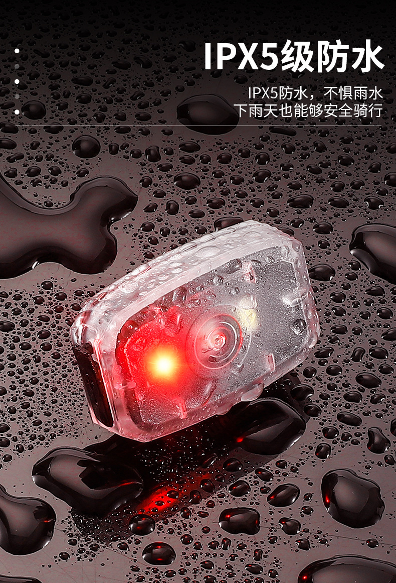 Title 9, West Rider Lanterna Traseira Bicicleta Duas Cor...