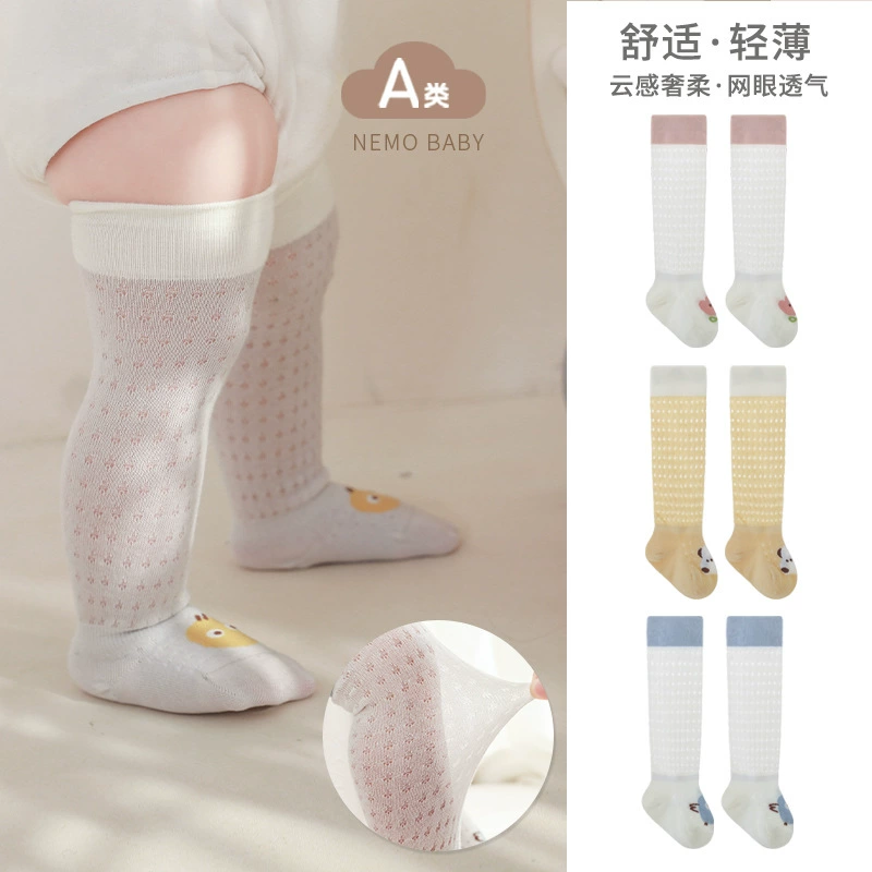 Summer ultra thin children's cartoon cute socks