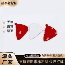 ��ճ͸���o�ۼ{�ׁ������p���z�A���Ƅ�VHB������ɶ��Ʊ��z