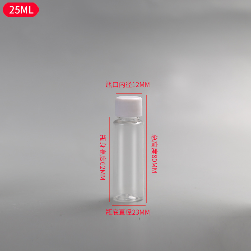 25ml
