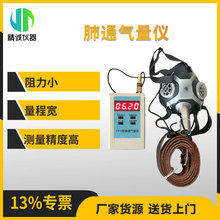 ��ͨ������ ����ְҵ�����ü���豸 ����������