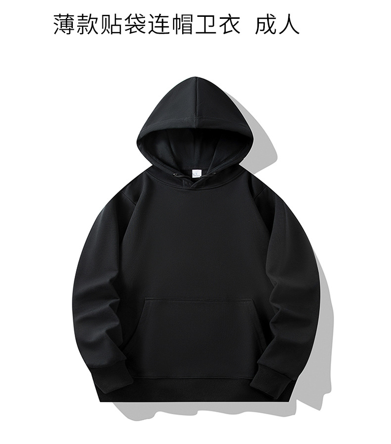 贴袋连帽详情成人_01.jpg
