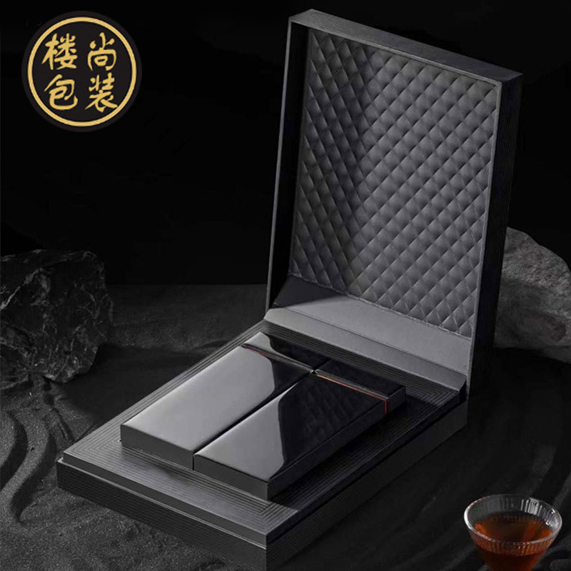 高端茶叶包装礼盒两盒4泡装送礼佳品红茶岩茶水仙肉桂金骏眉通用