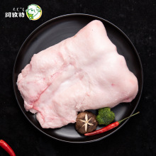 阿牧特羊尾油卷5斤新鲜内蒙古绵羊油烧烤食材火锅羊油批发羊肥油