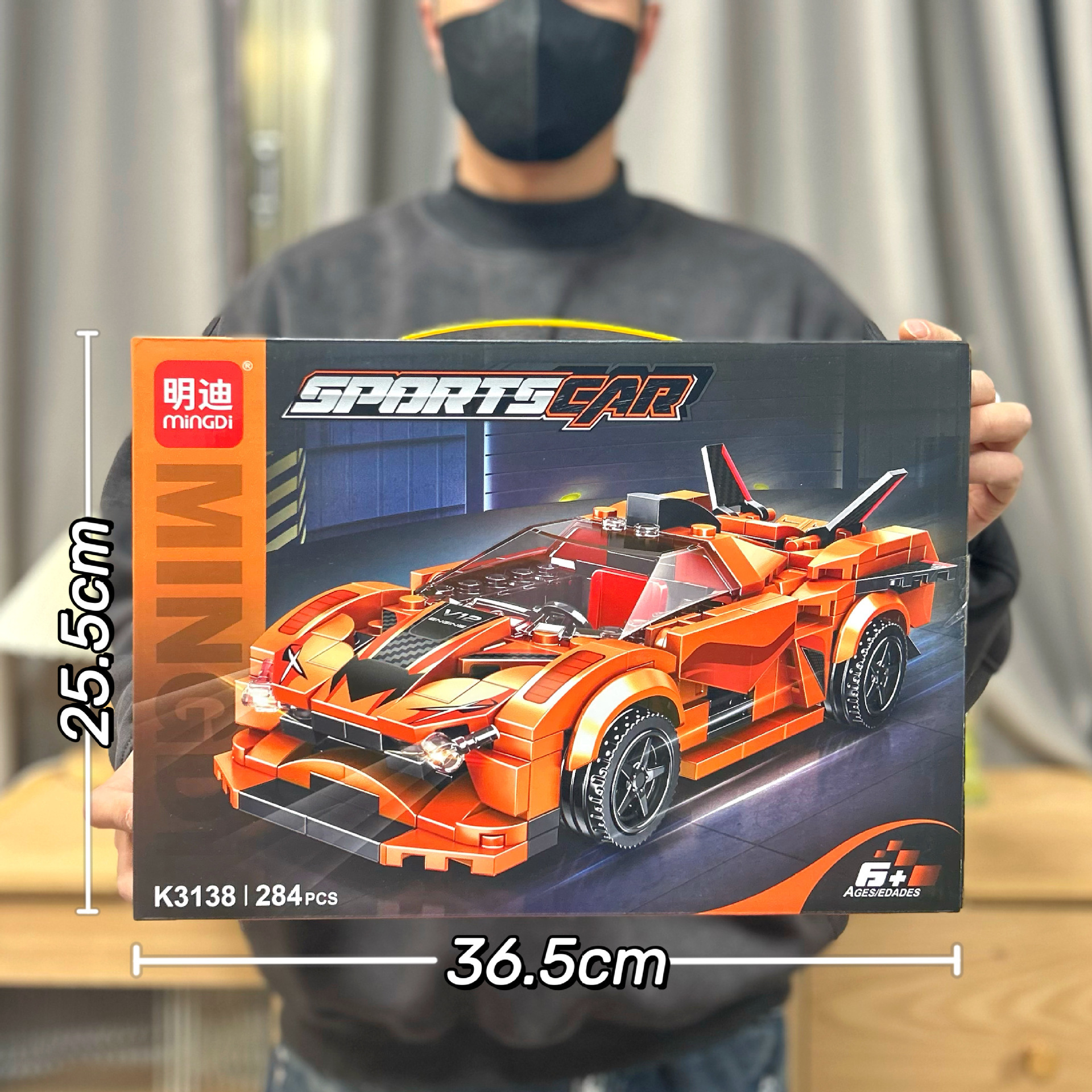 商品图