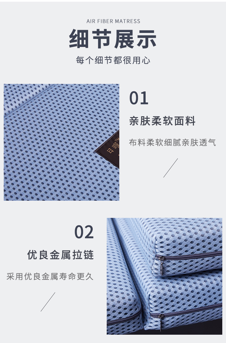 详情页_06.jpg