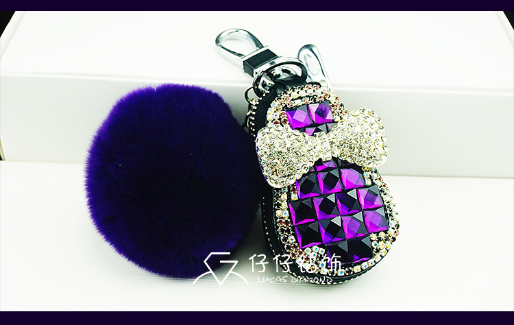 Diamond-embedded monqi car car key case cute creative car cartoon universal key case car key case