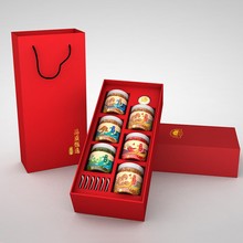辣椒醬禮盒廠家印刷 牛肉醬包裝盒印刷香菇禮箱設計彩印辣醬禮盒